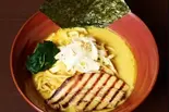 カレーラーメン Curry Ramen（西麻布しゅういち 等々力店）