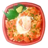 サーモンユッケ丼（総武丼丸 ボックスダイニング）