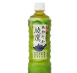 緑茶(500ml)（和洋レストラン 岩崎）