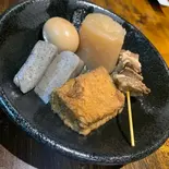 【ジャストサイズ】おでん5種盛（焼鳥・おでん KUSIO 寺田町店）