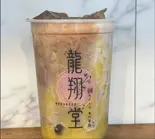 チョコバナナミルク（龍翔堂 上野店）