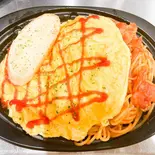 オムナポリ（横浜市場食堂グリルエトナ）
