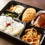 【当店売上No.3】チャーチル弁当(おかずが2種類選べる) Churchill Bento Box (Choose 2 Side Dishes)（チャーチル）