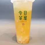 アイスゆずティー(令日茶屋 川崎店)