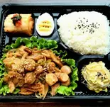 新鮮ホルモンミックス醤油ダレ弁当(ホルモン200g)（ハヌリ中目黒店）