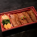 松阪牛A5特上カルビ弁当 タレ(野毛焼肉Taro)