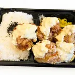 チキン南蛮風弁当 Chicken Nanban-Style Bento Box（大分からあげわん内本町店）