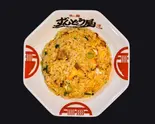 【並】チャーハン Fried Rice（ラー麺ずんどう屋 尼崎店）