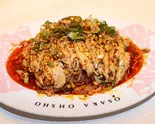 よだれ鶏（大阪王将 荏原中延店）