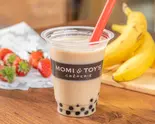 タピオカミルクティー(Sサイズ) Tapioca Milk Tea (Small Size)（MOMI＆TOY'S アリオ亀有店）