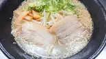 鶏旨塩らーめん（歌舞伎らーめん）