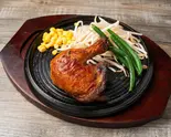 鶏もも肉のガレット 2個(筋肉貯金1号)