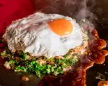 おこきん焼き（鉄板居酒屋 お好みキング）