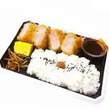 ブナ豚ヒレカツ弁当（【カツが自慢のお弁当】愛はカツ❣）