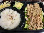 豚ロース炙り焼き弁当(韓国カフェダイニング HANOK)