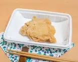 からあげ 白（からあげ専門店金星お花茶屋店）