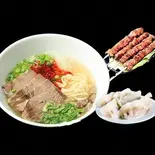 人気No1!蘭州人気セット(蘭州牛肉麺+ラム肉の串焼き(2本)+水餃子(5個)+昆布サラダ)(国壱麺 御徒町本店)