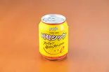 お米ジュース(シッケ)238ml(【キンパ専門店】マニョキンパ)