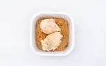 煮込みチキンルー2人前(北18条クロック+G)