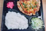 鶏もも一枚グリル弁当(本町田厨房らな)