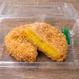 カボチャコロッケ（YOUキッチン）