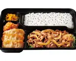 スタミナ牛焼肉弁当（キッチンオリジン ジョルノ堺東）