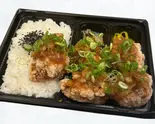 油淋鶏弁当（大分からあげわん内本町店）