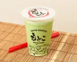 抹茶わらび餅ミルクティ（わらび餅もとこ 浅草店）
