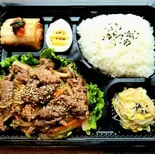 厳選牛のプルコギ弁当(肉200g)（ハヌリ中目黒店）