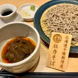 沖縄太もずくせいろ【ランチ】（肉蕎麦トムラウシ田町店）