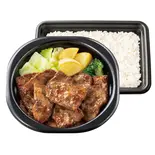 倍盛ビーフカットステーキ弁当（ほっともっと 朝霞本町店）
