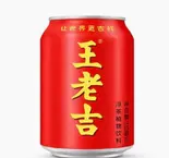 王老吉（福軒麻辣湯）