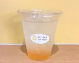 果肉入り桃 ICE（バターの森 大須店）