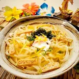 柚子胡椒出汁きしめん‼︎(おばんざいときしめん鯱)