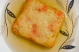 生姜天(ねぎし丸昇)