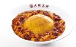 ふわとろ麻婆天津飯（大阪王将 JR尼崎南店）