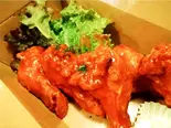 Buffalo Wings (バッファローウィング)（The Cluracan）