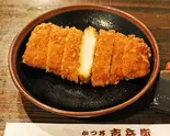 【1枚】(肩ロース)とんかつ（かつ丼 吉兵衛 元町店）