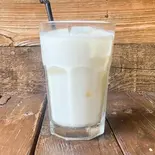 フレッシュバナナミルク Fresh Banana milk（BONDICAFE NAKAMEGURO(ボンダイカフェ ナカメグロ)）