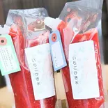 いちごシロップ(和kitchenかんな)