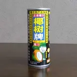ココナッツジュース（PANDA辣々）