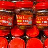 豆腐乳(発酵豆腐)(香辣妹子)