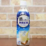 濃い目のカルピス(けいぐん飯店)