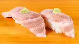天然本まぐろ大とろ炙り（やまと寿司）