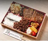 特選黒毛和牛カルビ弁当（キズナダイニング高幡不動店）