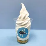 プレーン(カップ)（#のむアイス 横浜店）