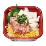 エンガワねぎとろ丼（寿司しん 西川口店）