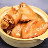 豚足の醤油煮込み（聚楽飯店）