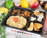 酢豚セット Sweet ＆ Sour Pork Set（町中華宝楽）