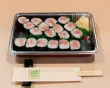 ネギトロ巻き(1人前3本)（寿司居酒屋扇）